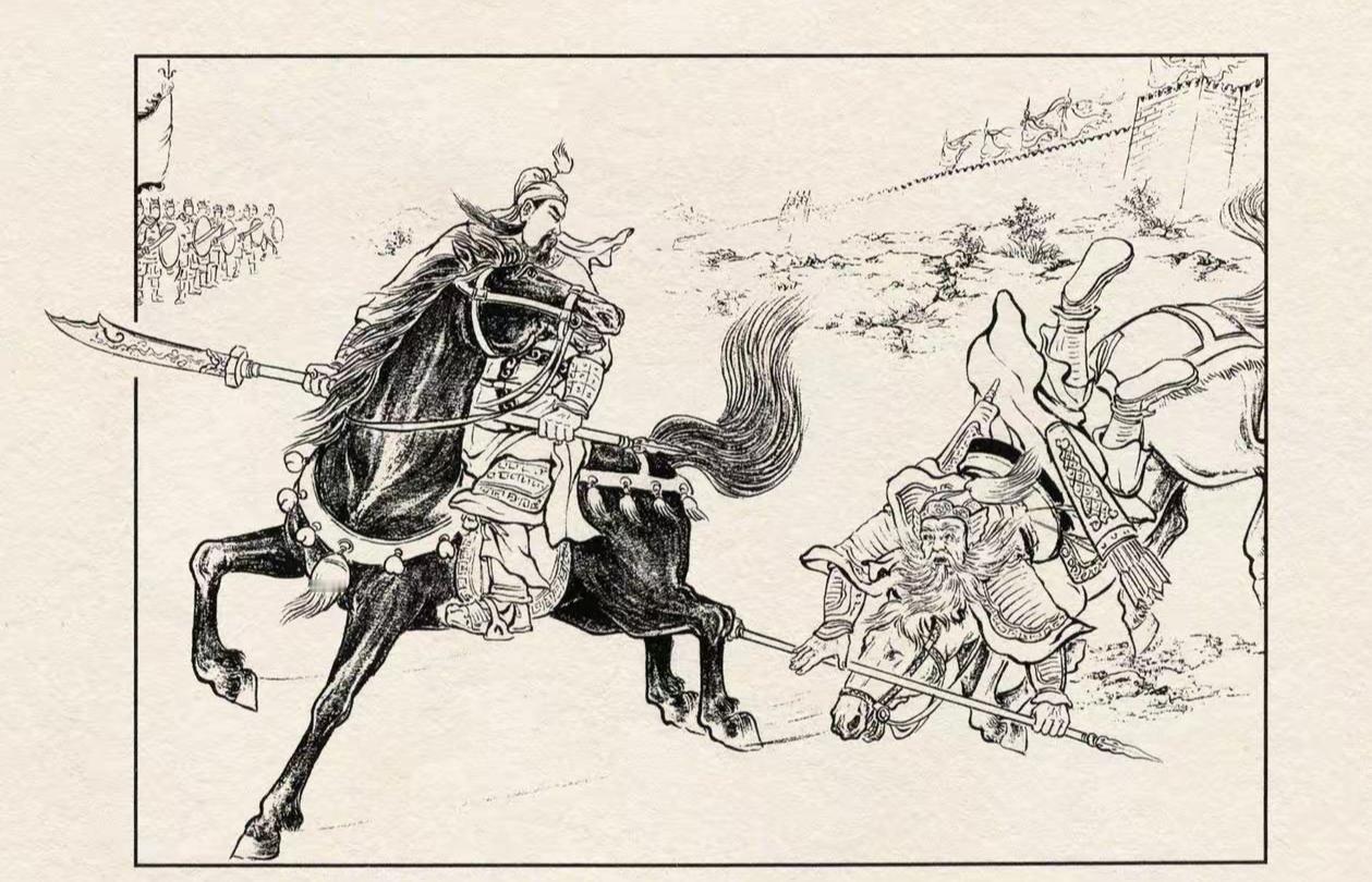 三国演义连环画：这员大将是谁？追杀关羽时马失前蹄，一声巨响吓得关云长一哆嗦！急忙