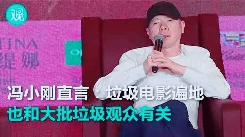 韩红喊话北京观众走个面儿， “走个面儿”？这句京味儿十足的话，不仅没给冯导的新片