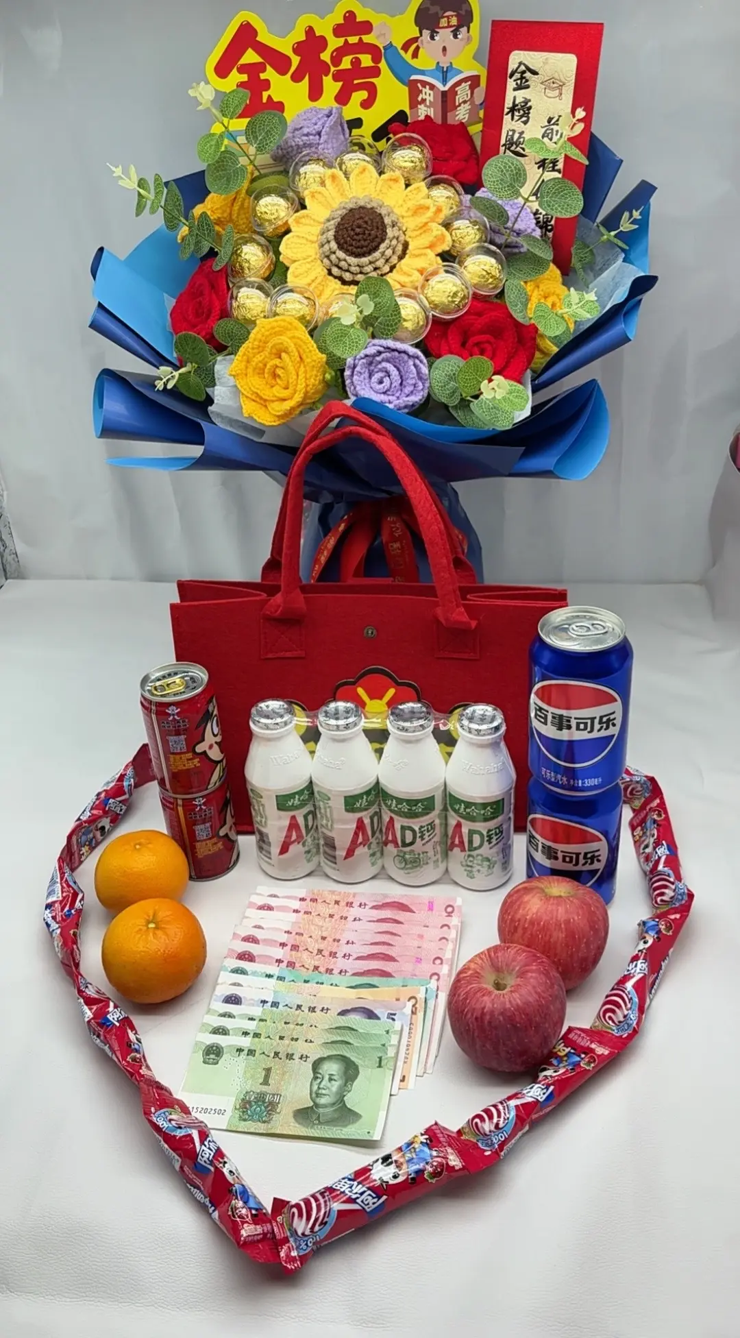 明天去参加儿子十八岁百日誓师暨成人礼，花已做好红包已备好，作为爸爸妈妈...