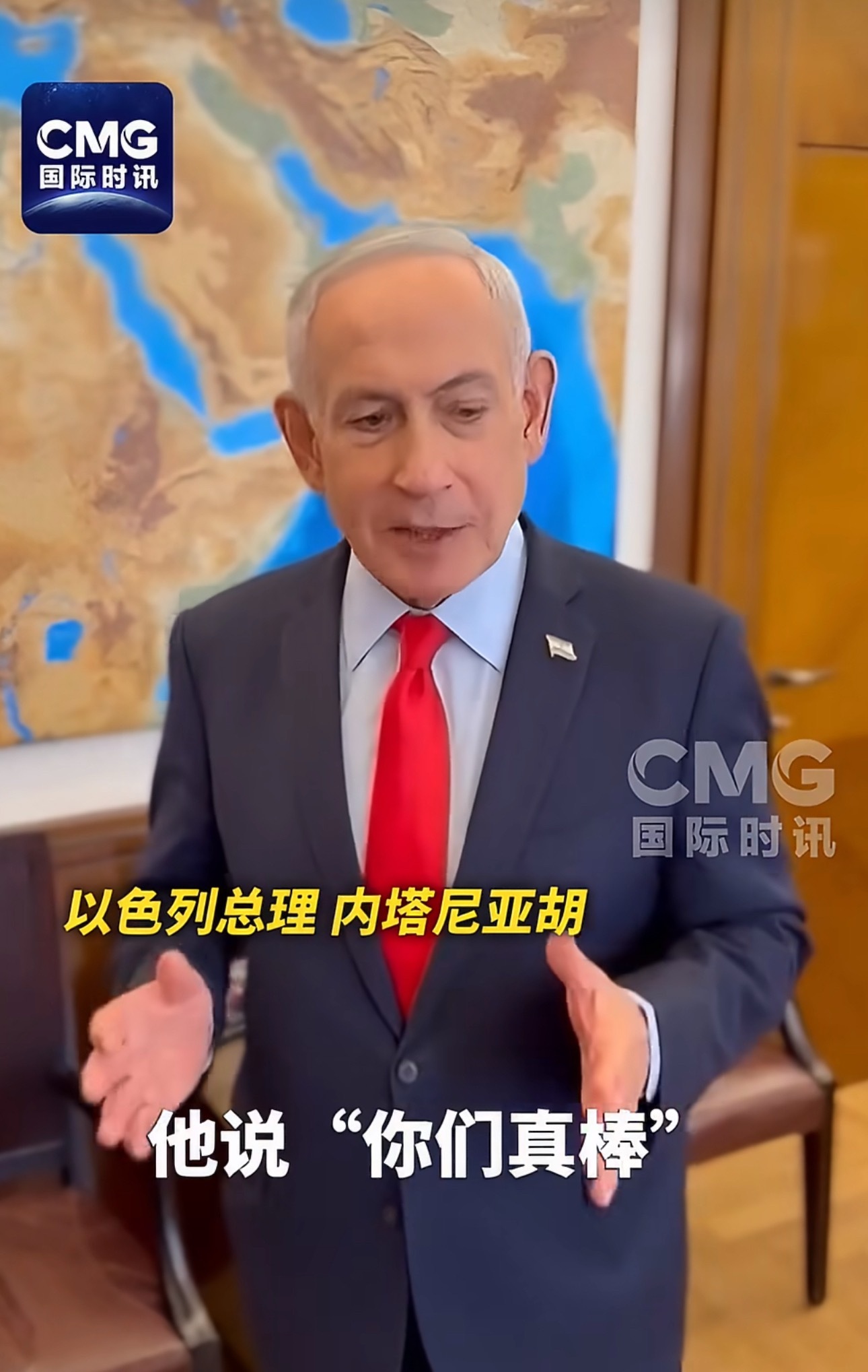 伊美双方停火生效终于通过了伊朗接受停火提议伊朗说伊美谈判4月10日开始 据伊朗方