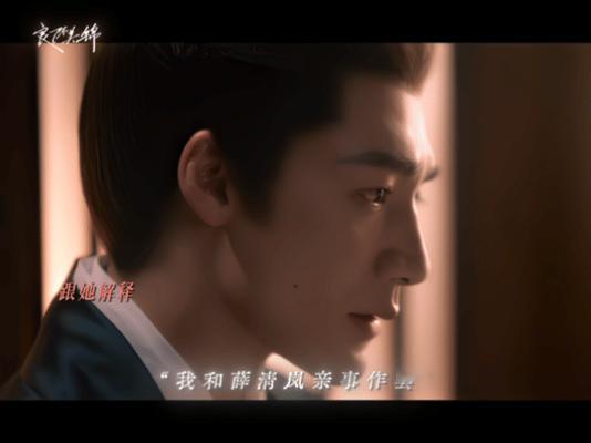 良陈美锦 在演员方面，各个角色的表现都很用心，虽然有些人提出了颜值问题，但其实演