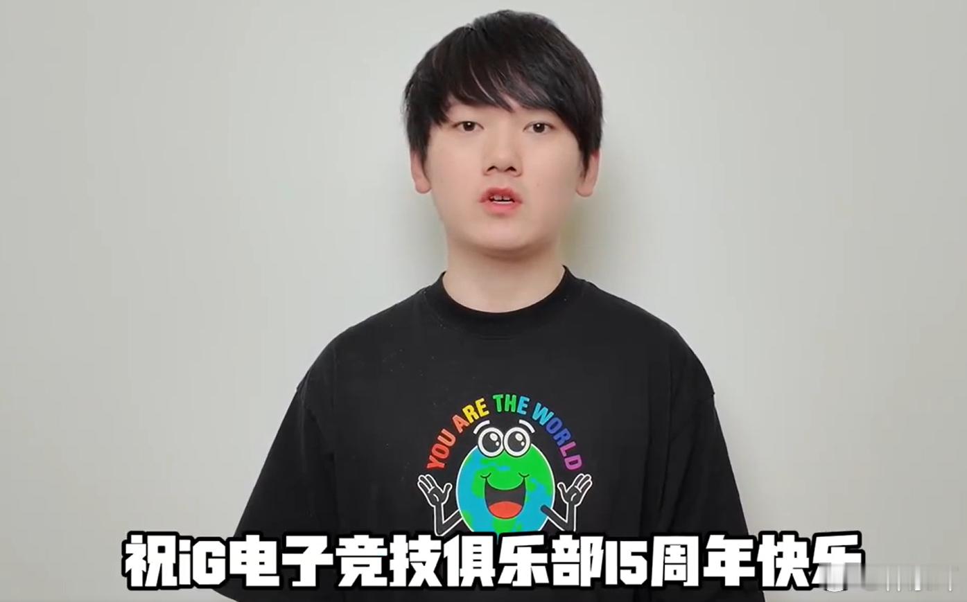 TheShy回来什么都对味了，iG主场夯爆，难道今年iG要在自己主场夺冠！iG主