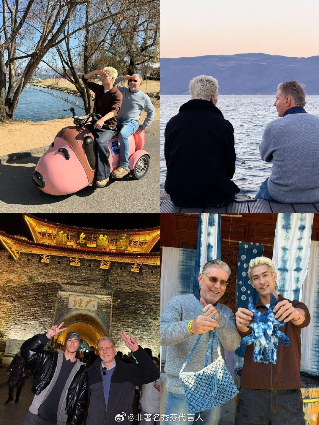 米卡称爸爸想搬来中国其实真的很不错，热情开朗 