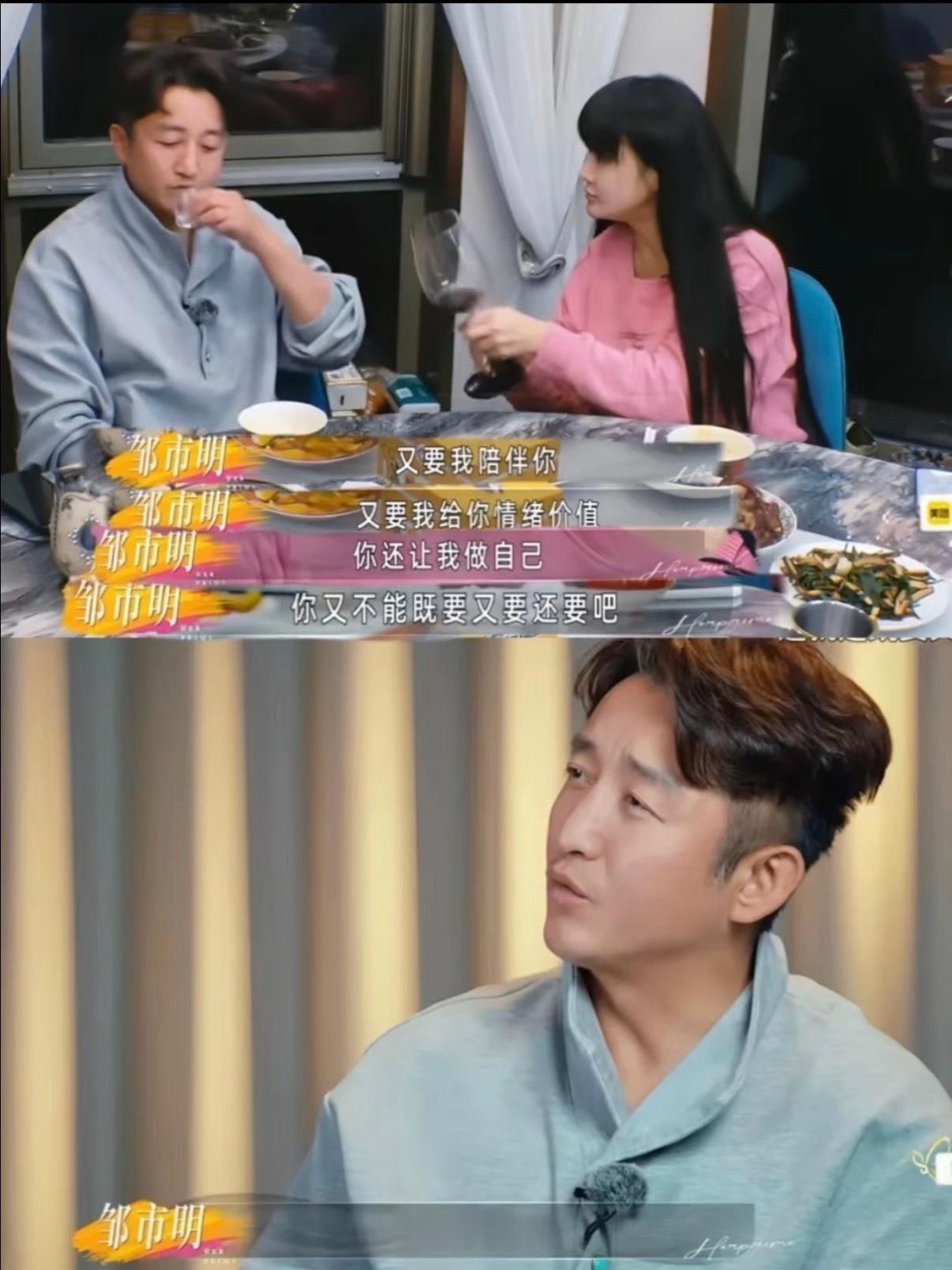 邹市明拳馆一盏吊灯花了300万渲染差不多了，赶紧快进到直播带货吧，我买！