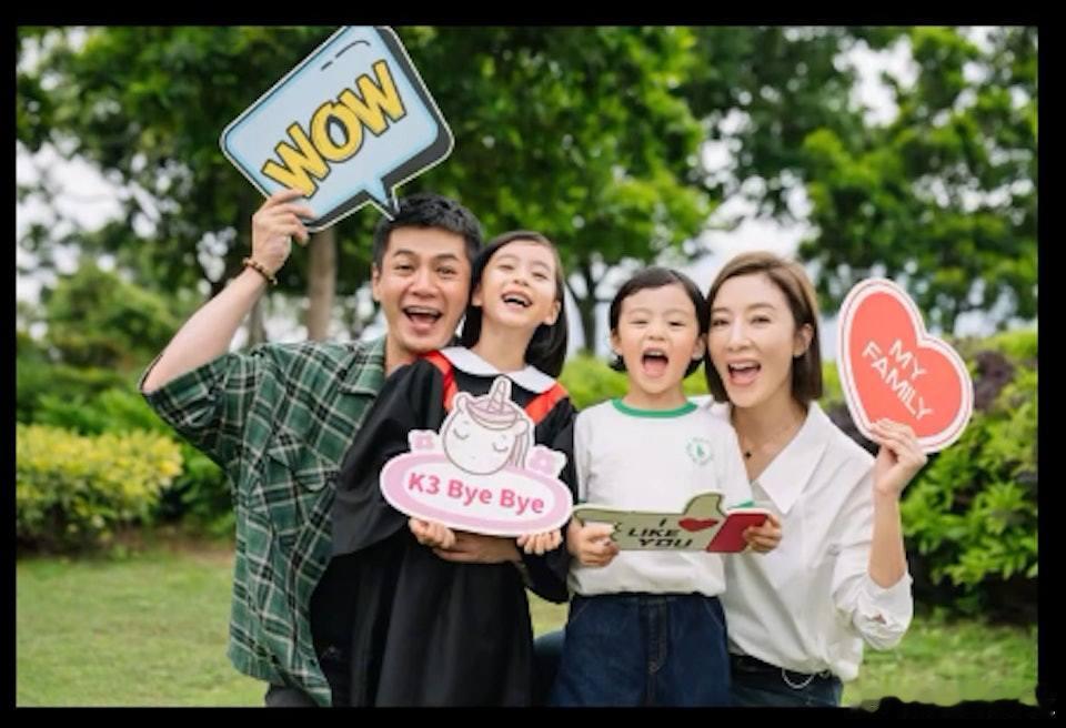 視后楊茜堯與羅子溢在2016年結婚，婚後育有一對子女「小珍珠」Hera及細仔Ed