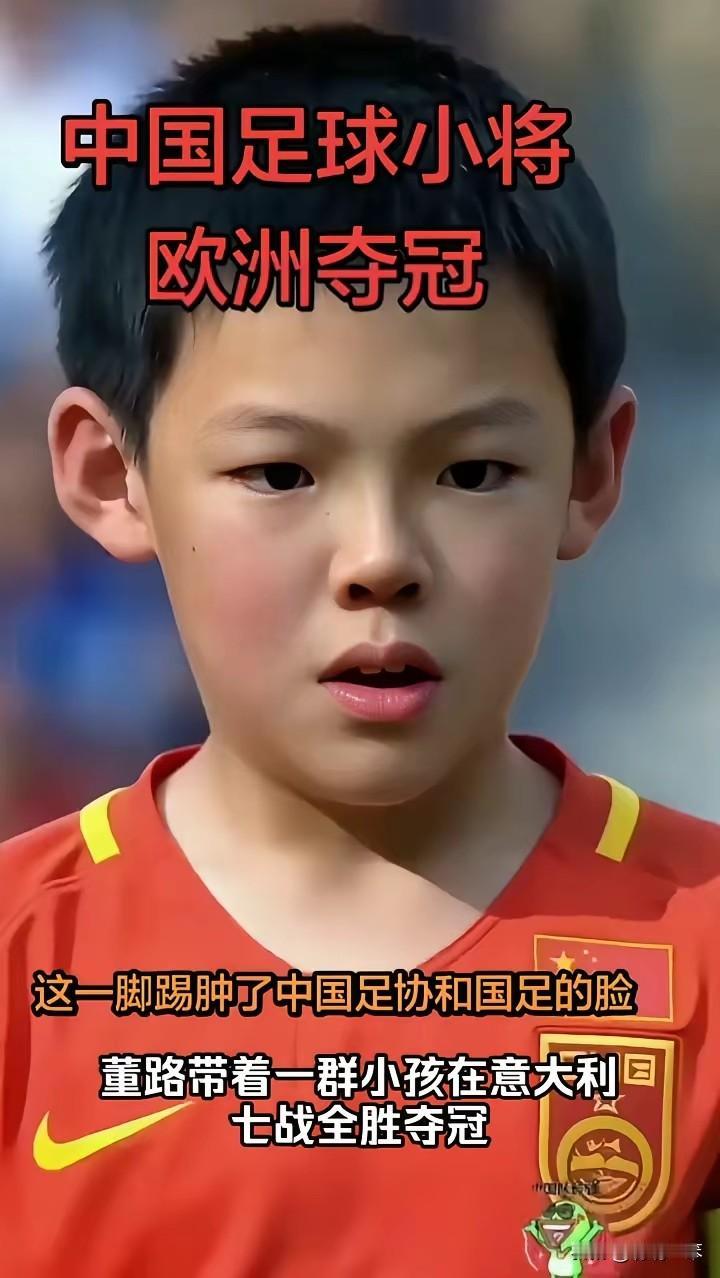 敢于站上赛场本就是运动员该有的底线，不能当作核心长处。我们在包容这份坚持的同时，