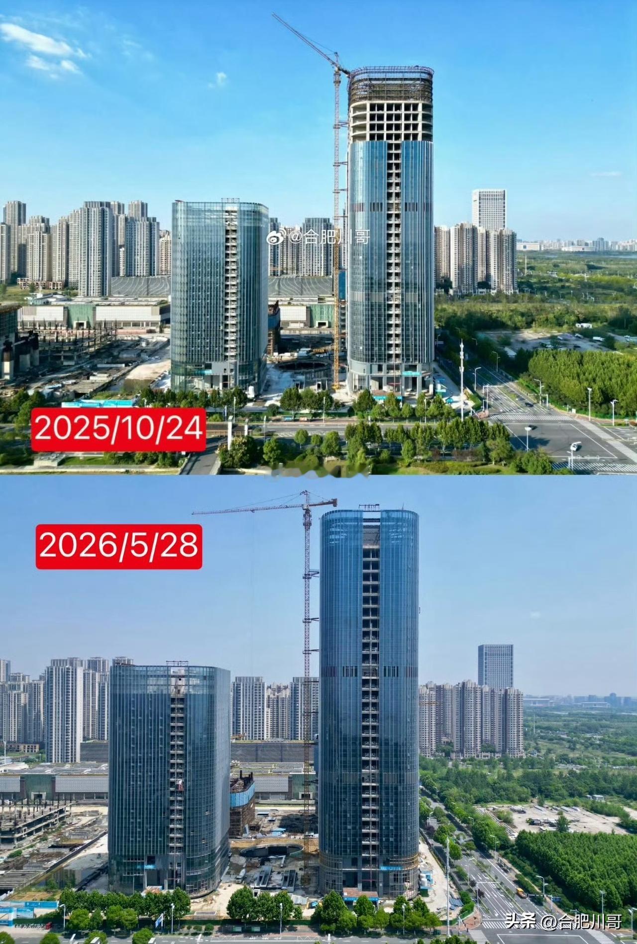 滨湖恒大中心D1、D2两栋塔楼进度，图一有无变化对比一下一目了然。话说D1/D2