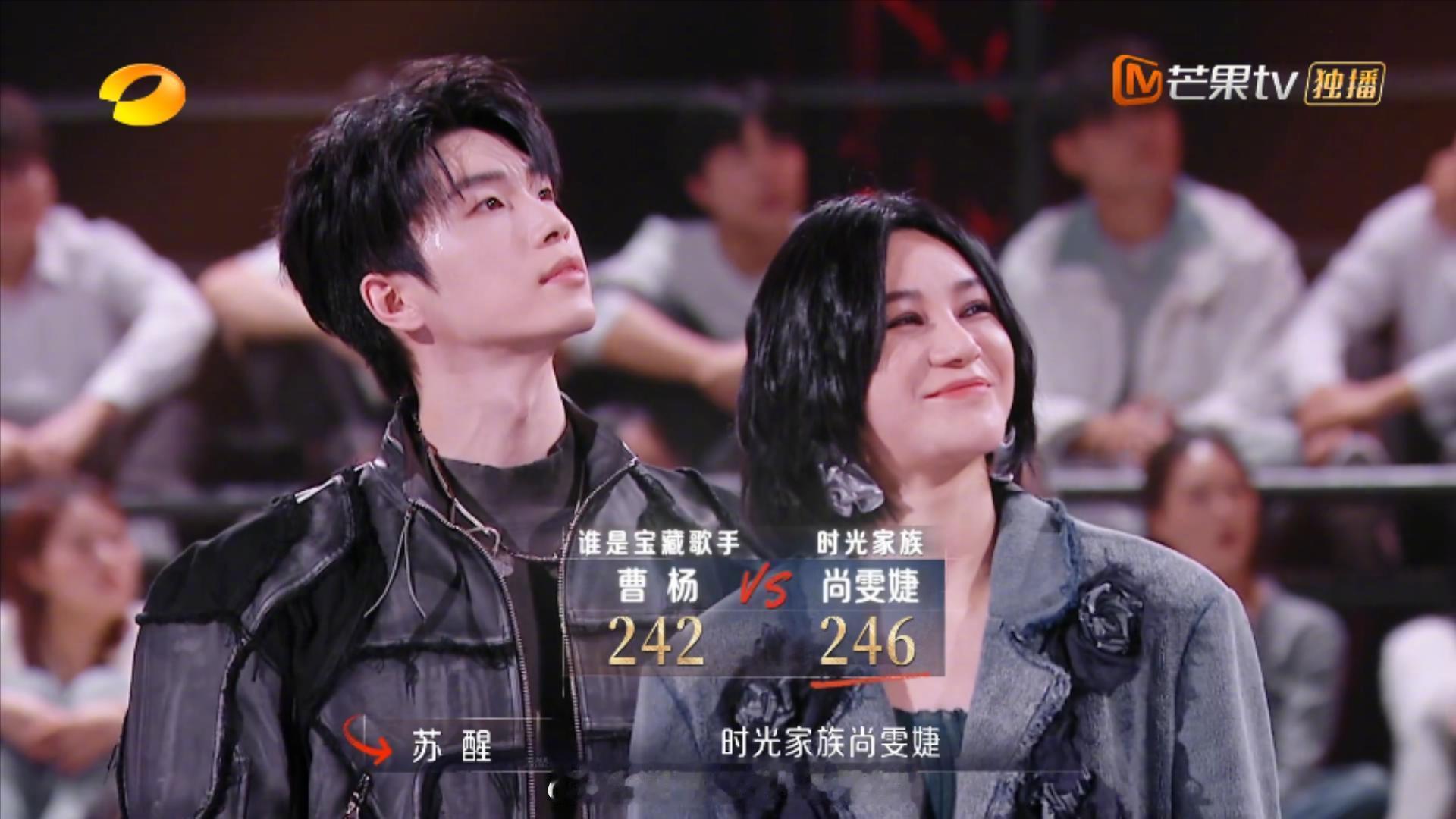 时光音乐会  第十期得分情况：时光家族队获胜超级/快乐女声 PK 谁是宝藏歌手爱