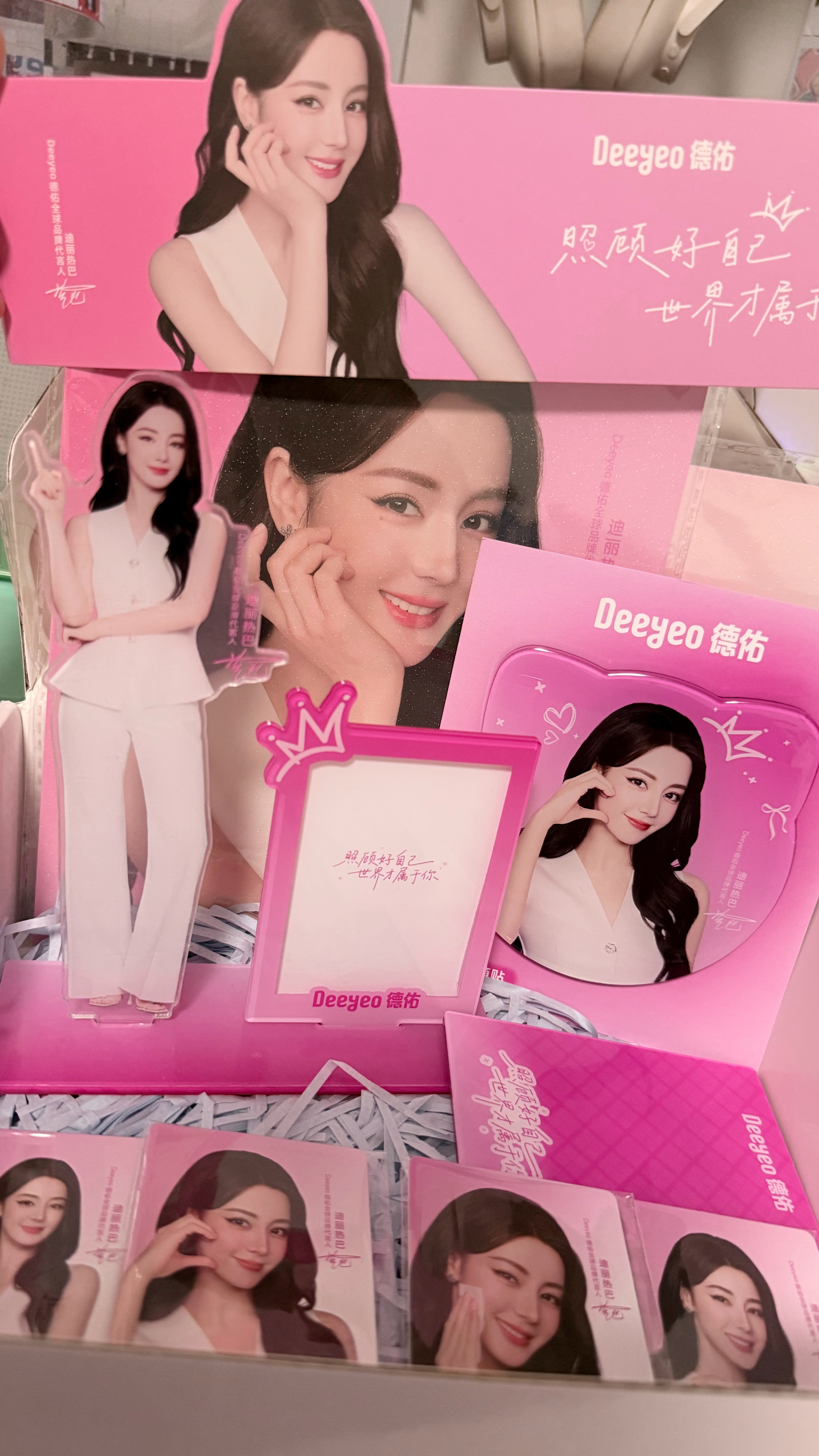 诶呀妈呀终于到啦好美呀~ 