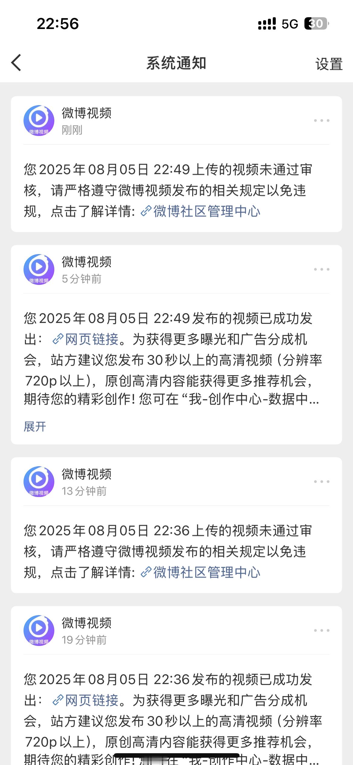 田栩宁，不是姐姐不爱你 ​​​