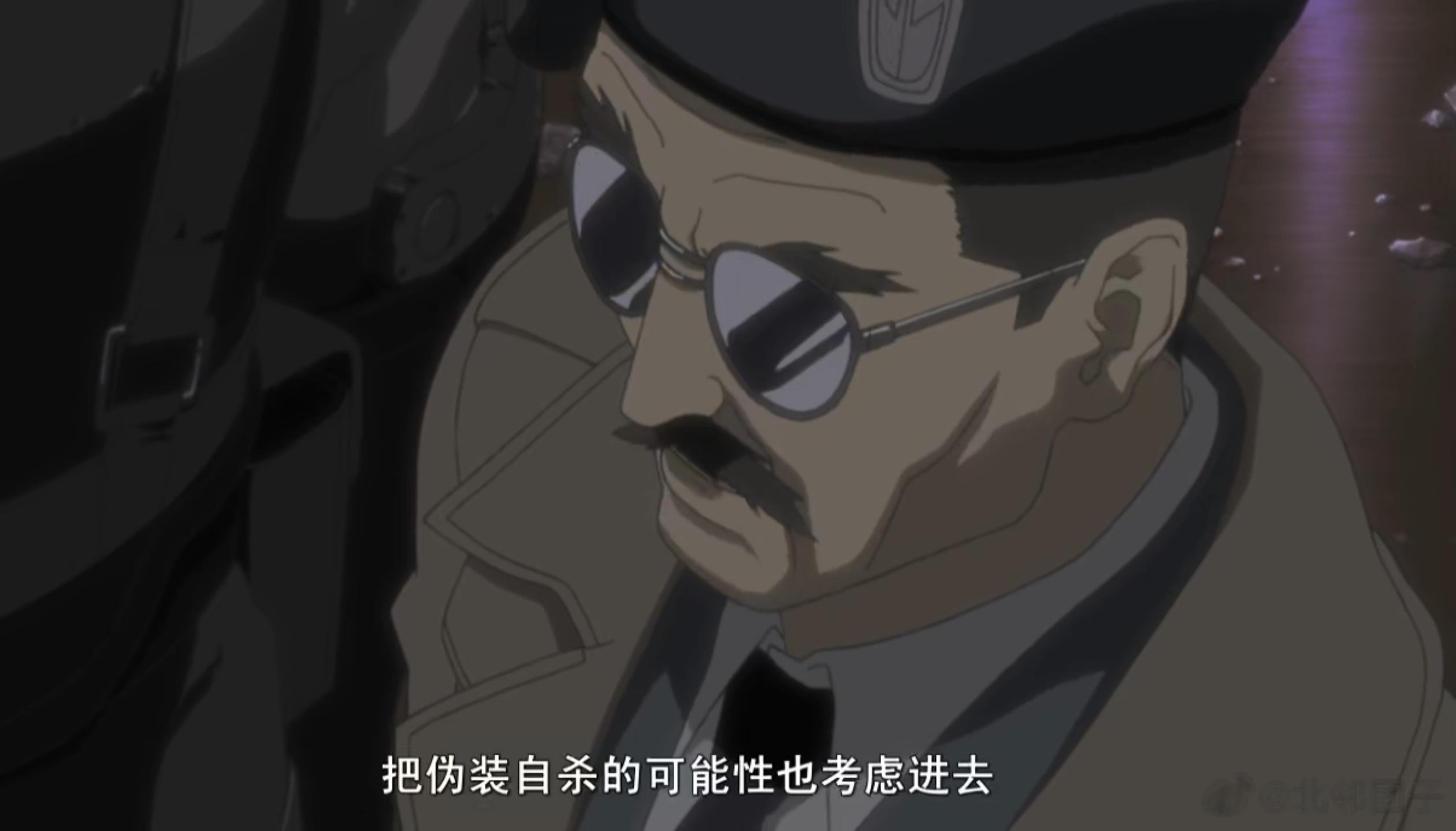 #普里戈任确认在坠机中遇难# ​​​