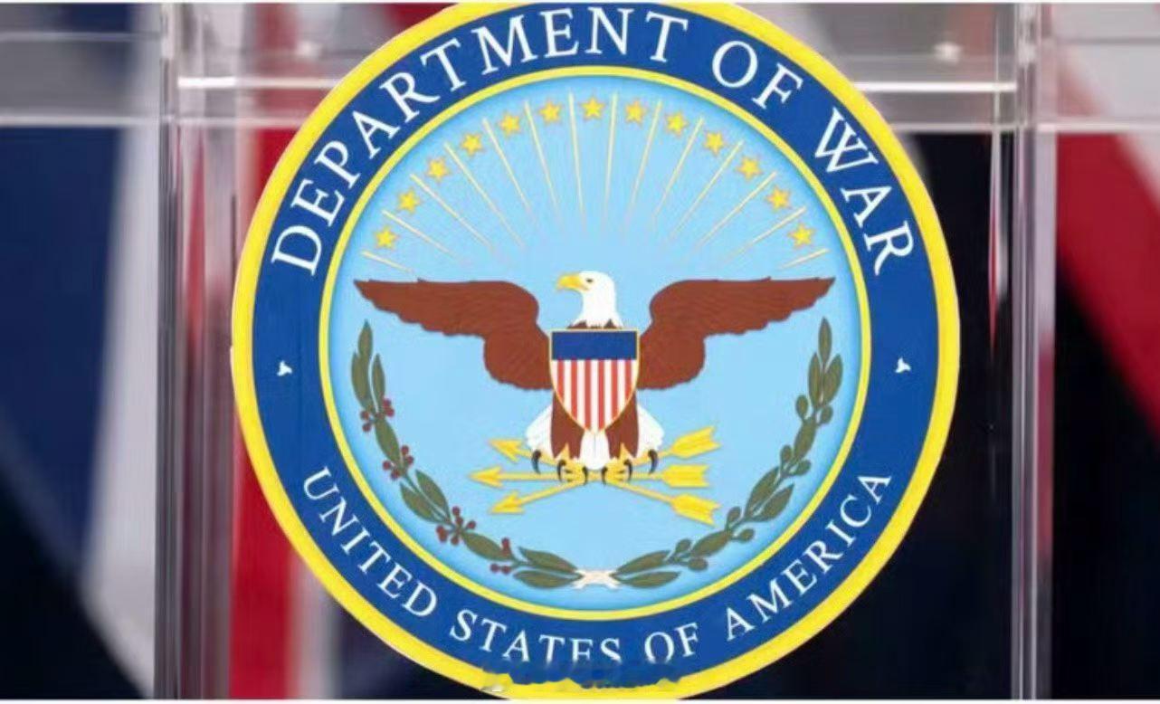 🔥🇺🇸🇮🇷🇴🇲🚁周一晚，霍尔木兹海峡上空，被伊朗击落的美军直升机