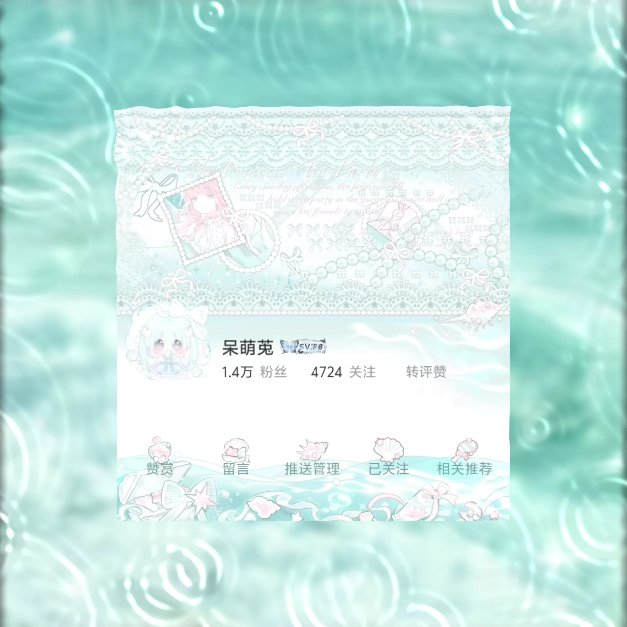 哪个好看点 
