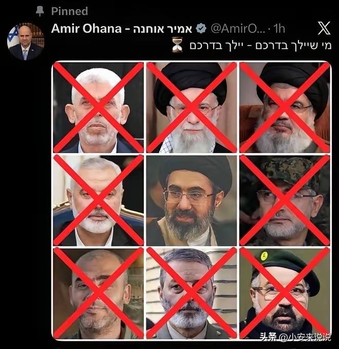 刚刷到伊朗那边的最新表态，说只要能保证不再被攻击，战争就可以停。

这话听着软，