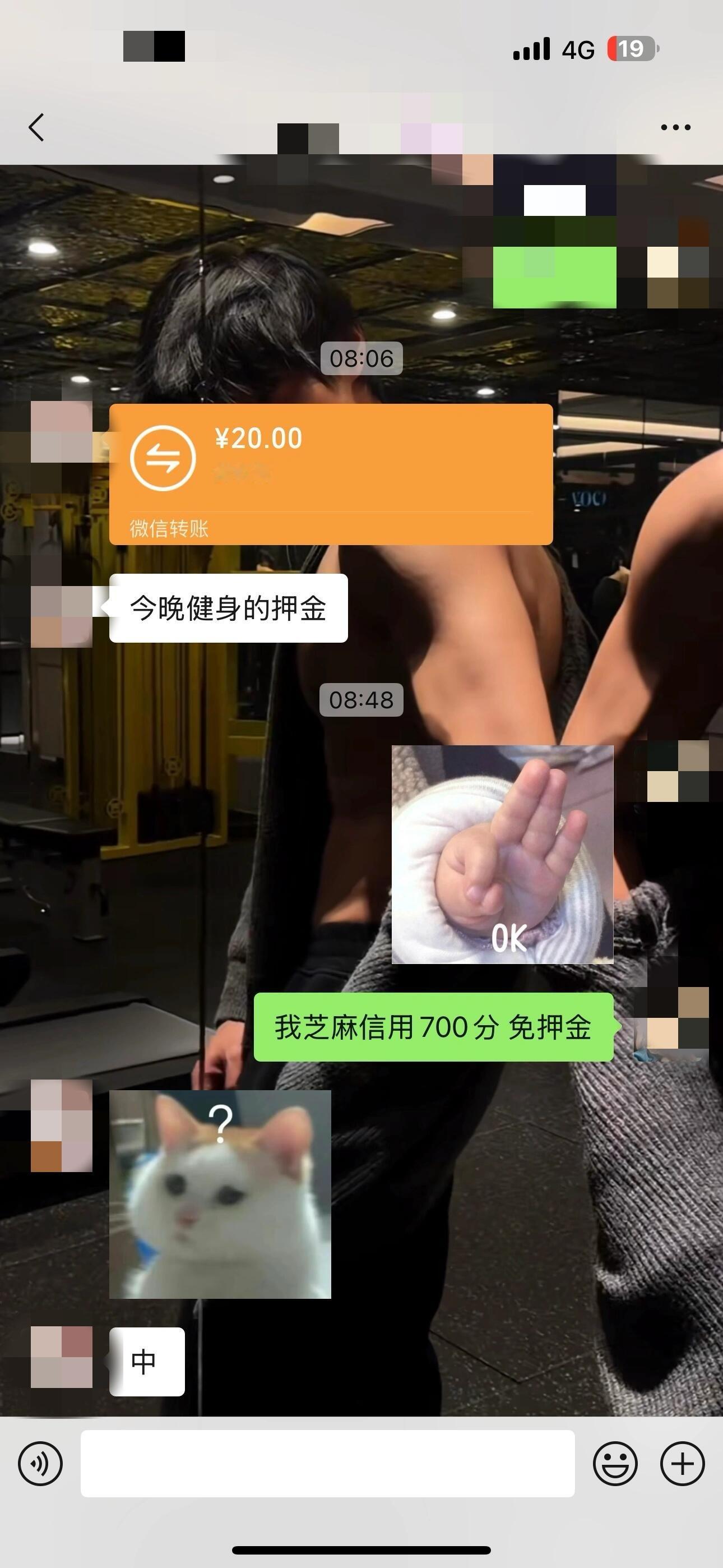 论健身人都是如何坚持训练的[doge] ​​​