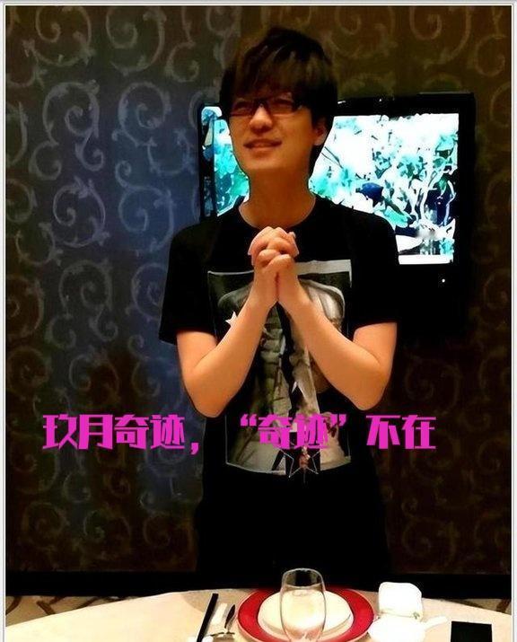 九月依旧奇迹全无，离婚7年，没了小海，小伟难成大事

离婚7年，曾经红极一时的“