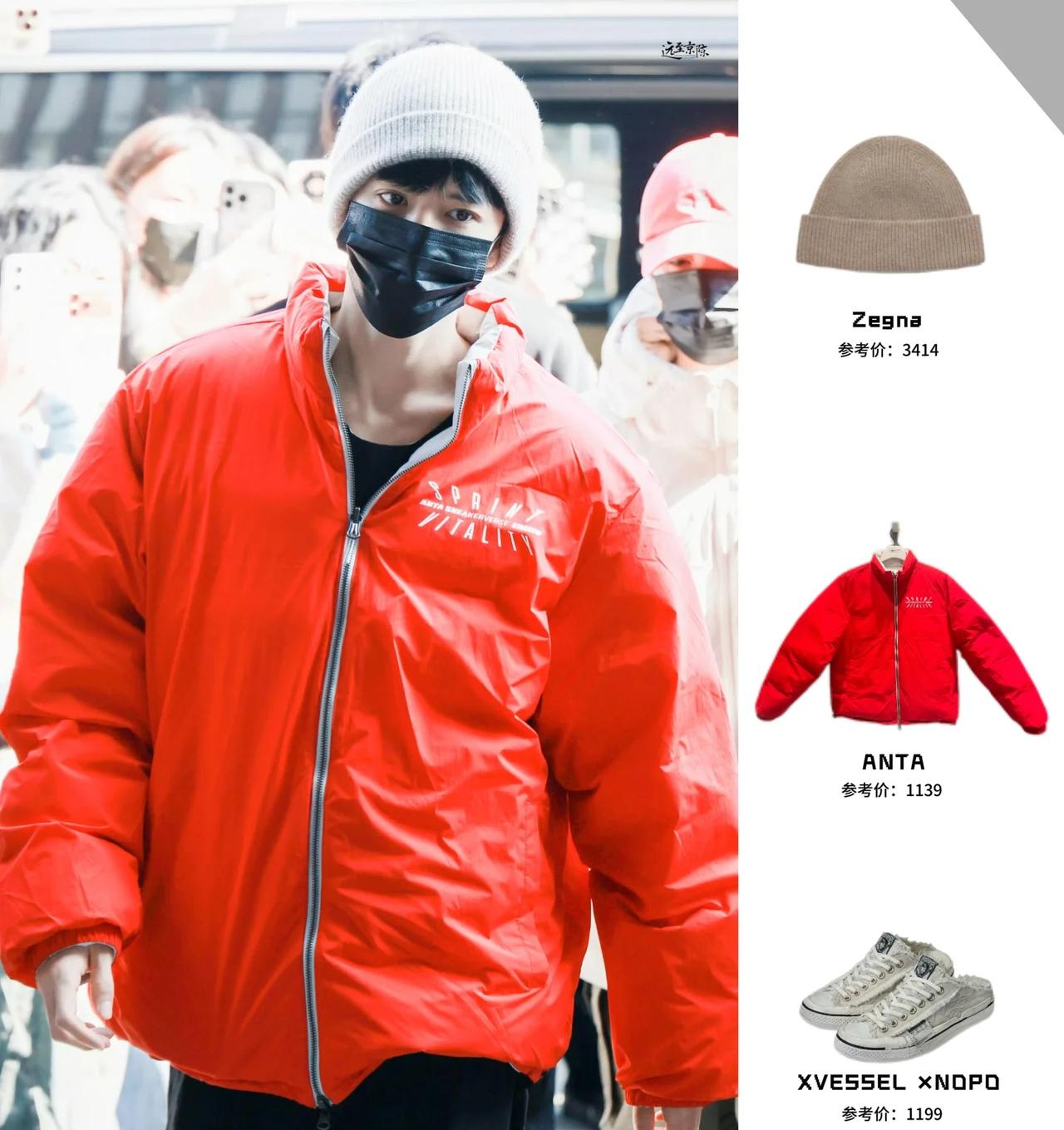 陈哲远1122|阳光下美的完全不像话
陈哲远杀青大吉！今天上班阳光好好
穿红色更