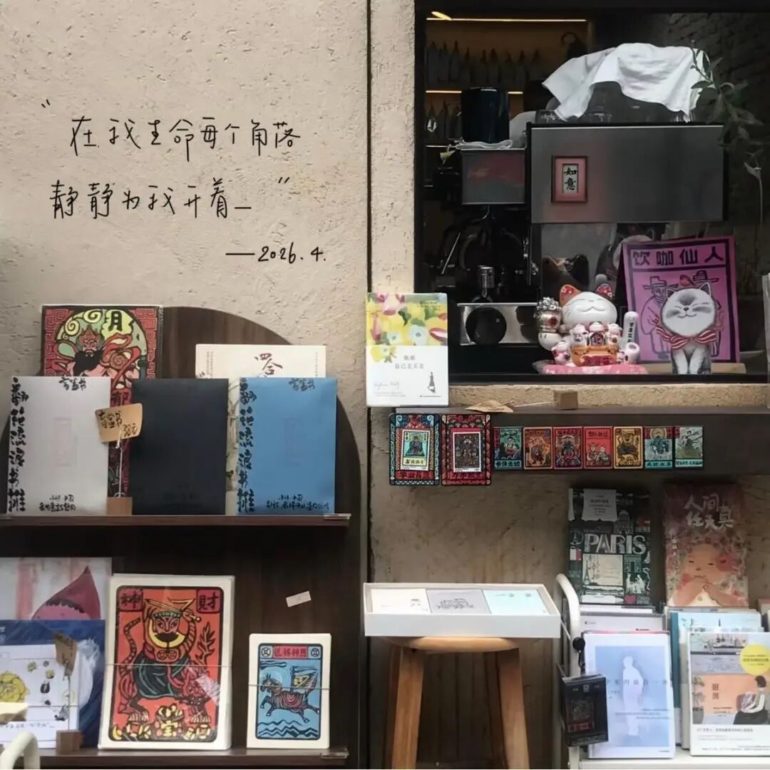 𝙒𝙚𝘾𝙝𝙖𝙩｜鞠婧祎头像背景图搭配 
