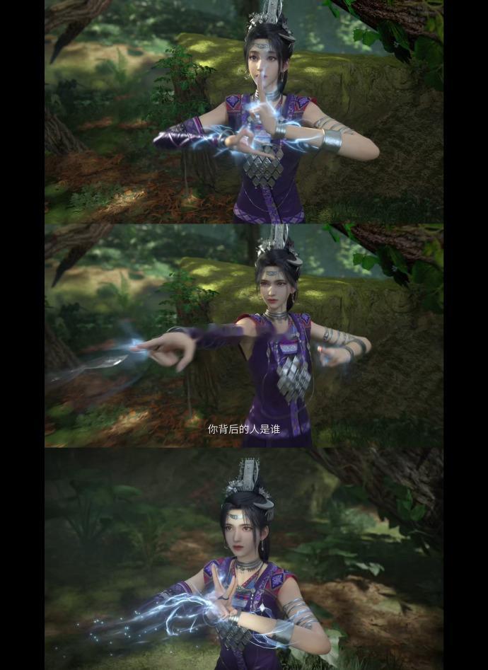 仙剑奇侠传三动画开播 熟悉场景和人物太戳了！制作组用心还原游戏，米袋妖都有，雪见