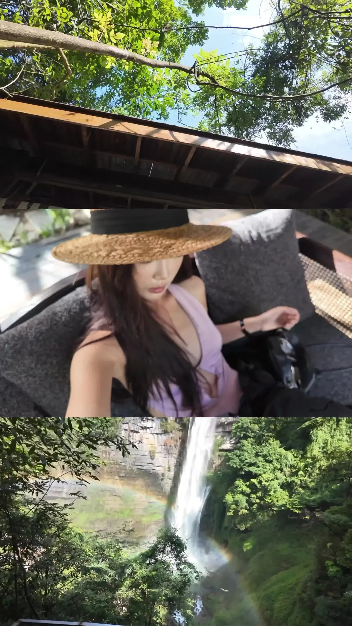 别敲门了我不在家 我在贵阳赏瀑布