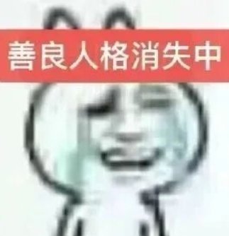 跪求压力大的时候有什么缓解方法 