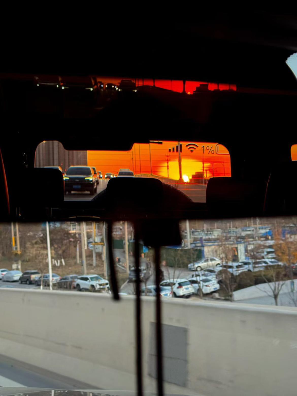 我的今日状态：💰期待暴富
我这里的天气：🌤️多云