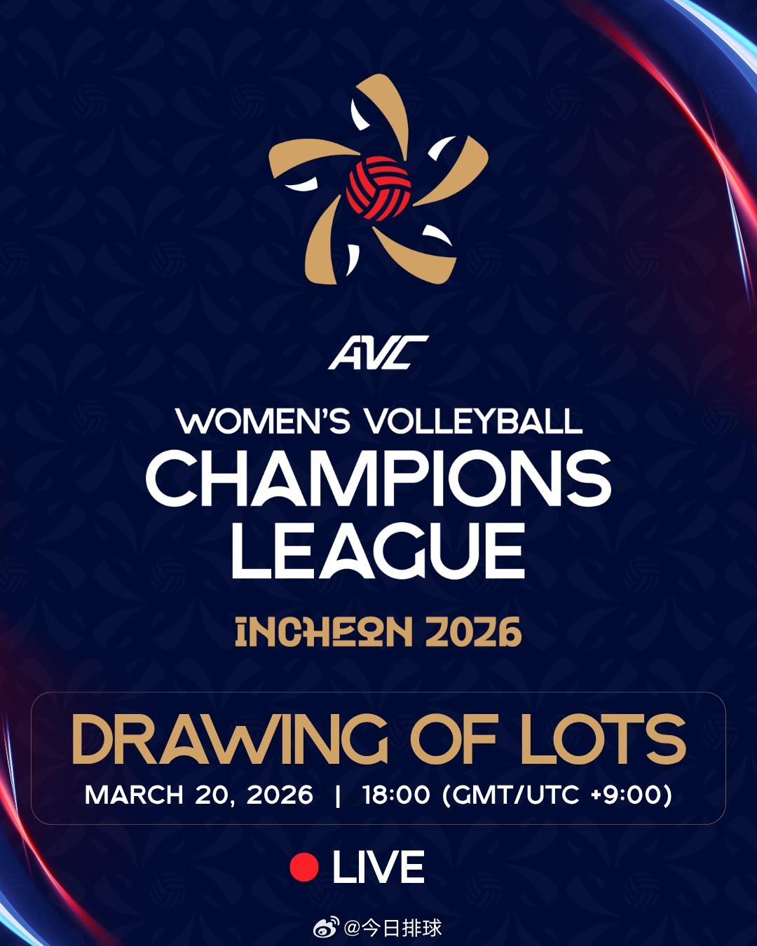 2026女排亚冠 4月底在韩国仁川举行，亚排联今天公布参赛的8支俱乐部球队，中国