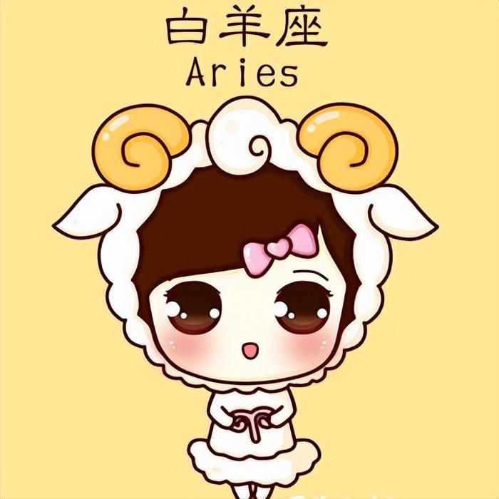 白羊座5月6日星座运势
今天对白羊座的♈评价：
虽然蜂蜜很甜，但不要舔掉它。

