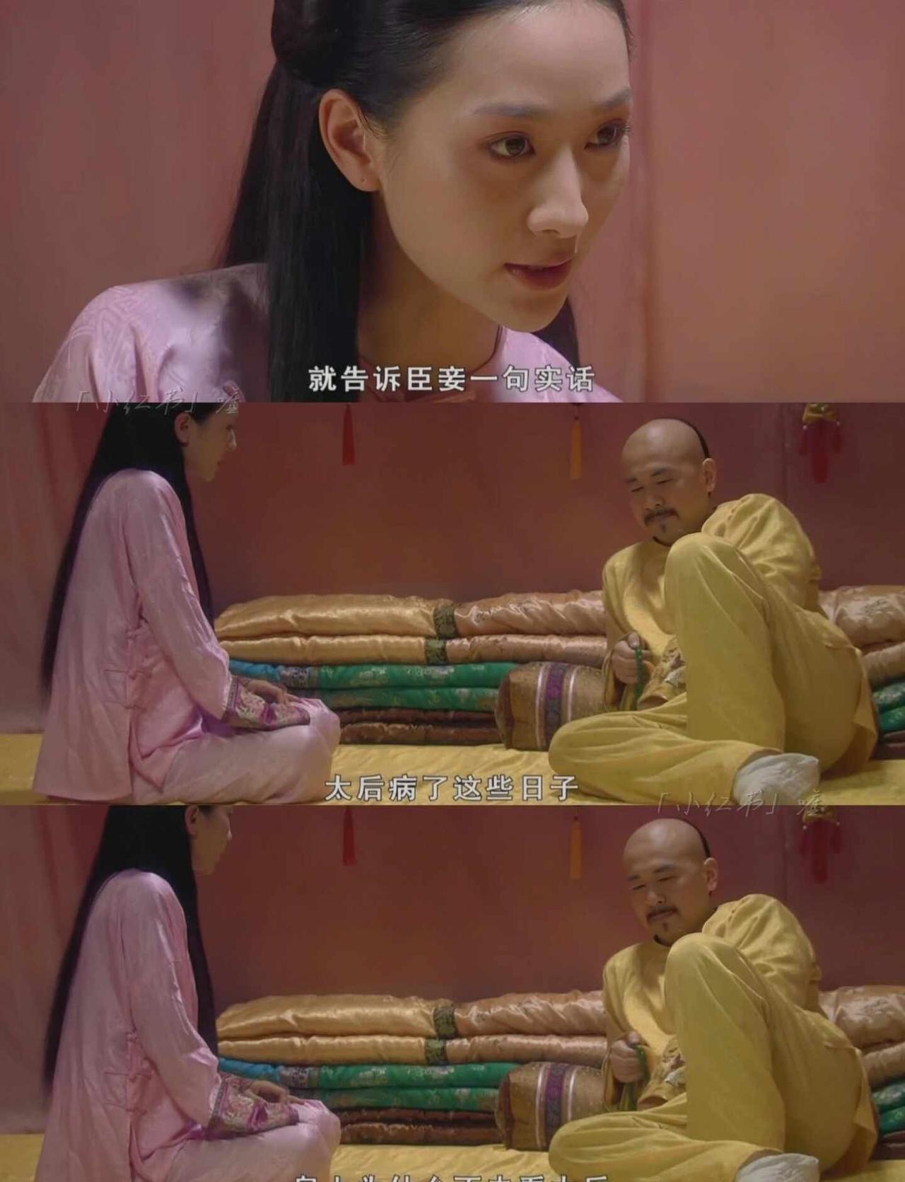谁懂安小鸟的性张力从来不靠美艳皮囊！
纤细单薄的身形、孱弱病态的气质，说话柔柔弱
