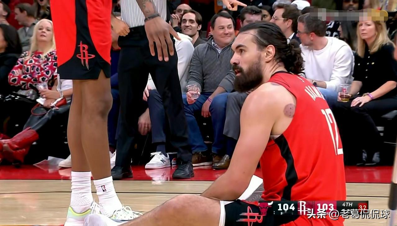 火箭中锋亚当斯的罚球真是太差了！在今天火箭主场以119：113击败公牛的比赛中，
