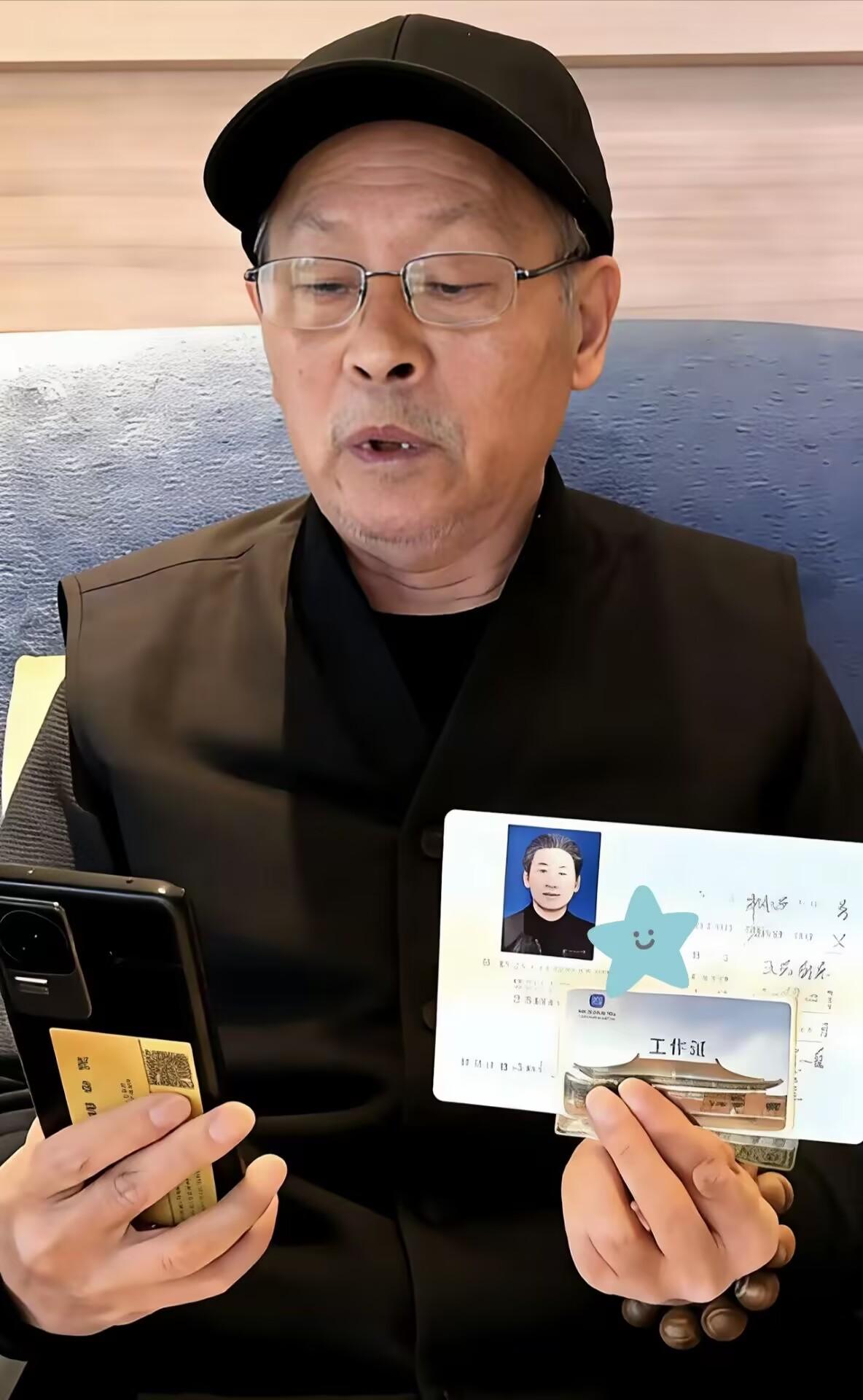 南博惊天黑幕！前院长“反向鉴定”盗卖国宝6800元贱卖后估价8800万！
 
南