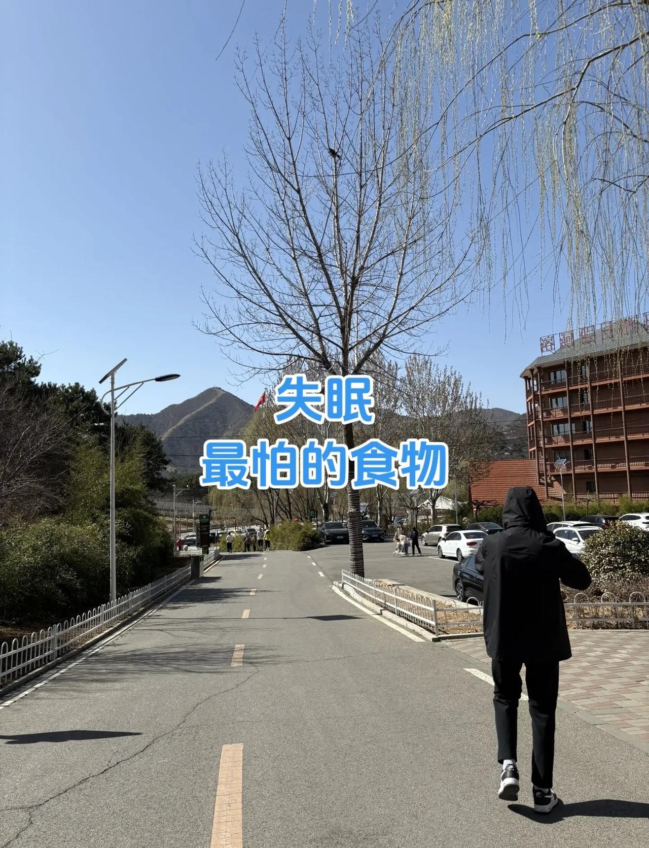 CBA季后赛G2广东VS北京，徐杰抢下关键篮板，助攻张皓嘉3分加时绝杀北京!广东