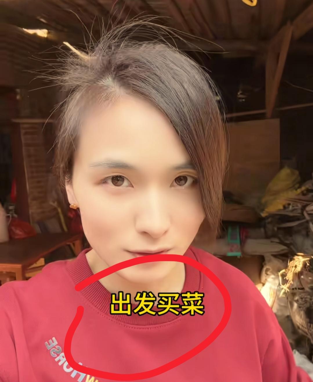 瑾汐已经很难再结婚了
原因很简单
不是因为没有人要，也不是因为不想再嫁而是因为有