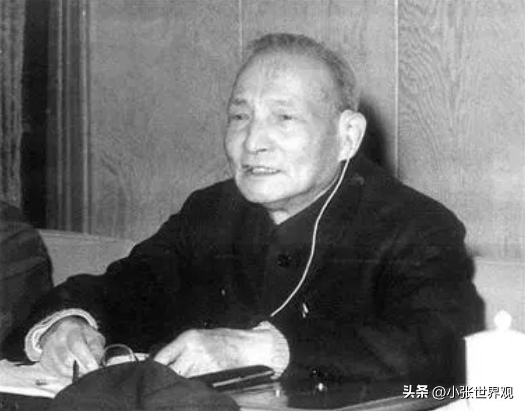 1962年毛主席约谈陈云一小时，22天后陈云婉拒开会，提出：由于自己心脏状况很差