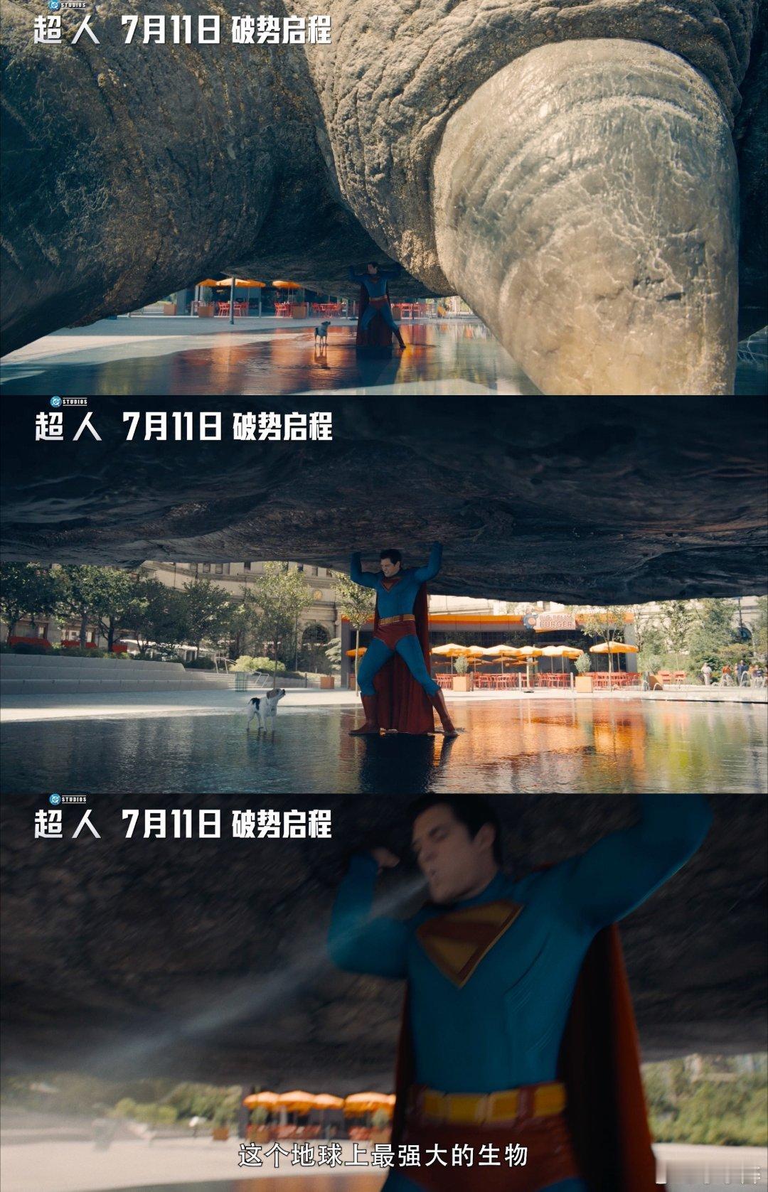 超人中国独家预告你们一起上超人赶时间​​电影聚焦超人的身份困境，他以“人类”自居