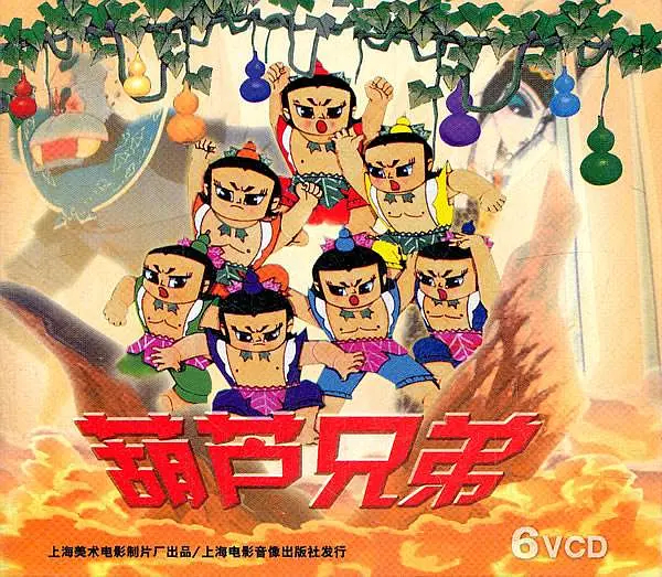 默念口诀，可爱的就有可能带你去到微博之夜现场哦～喵娲娲再送7张微博之夜门票喵娲娲