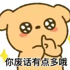 早睡简直就是人类的无敌作弊器早睡不仅能美容养颜，还能让身体棒棒哒，健康又充满活力