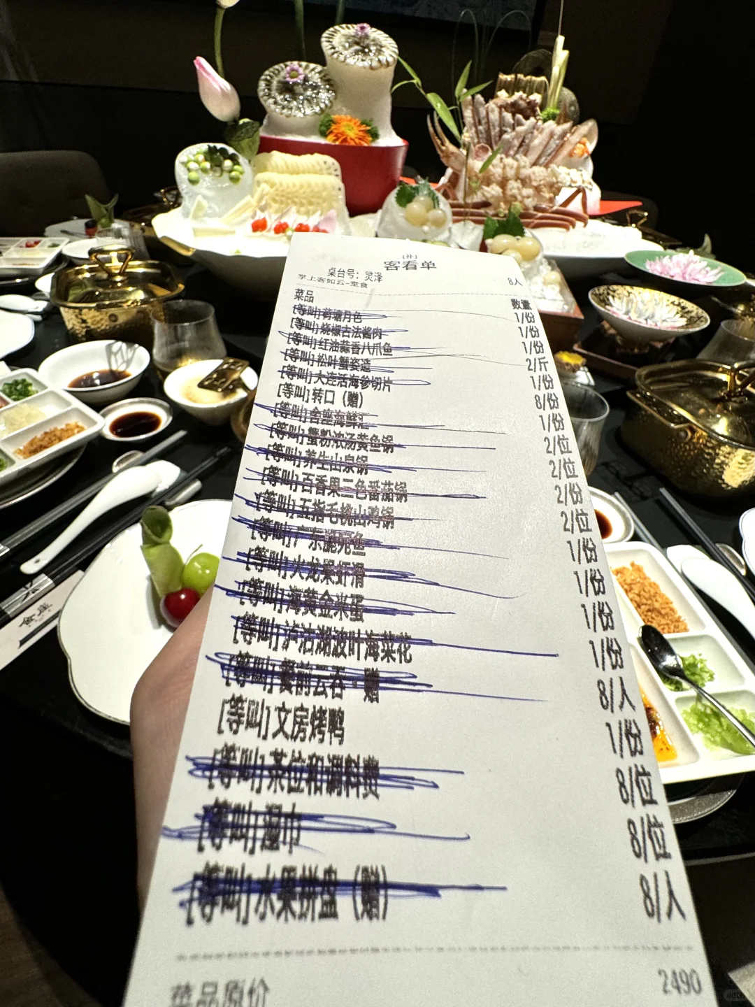 福州男友带我见世面了………………🥲🥲🥲🥲