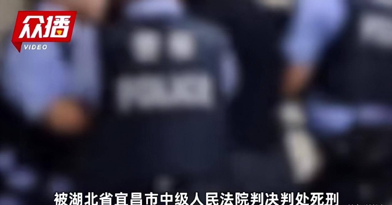 湖北宜昌，男子因犯罪被判处死缓，服刑期间，男子觉得改造太苦了，集结了两个同样被判