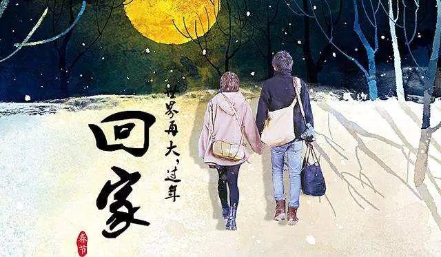 “琼花玉落冷沙洲，汀上蒹葭盼雪消。游子携尘归故园，筝声了却水云嚣。”这首《七绝·