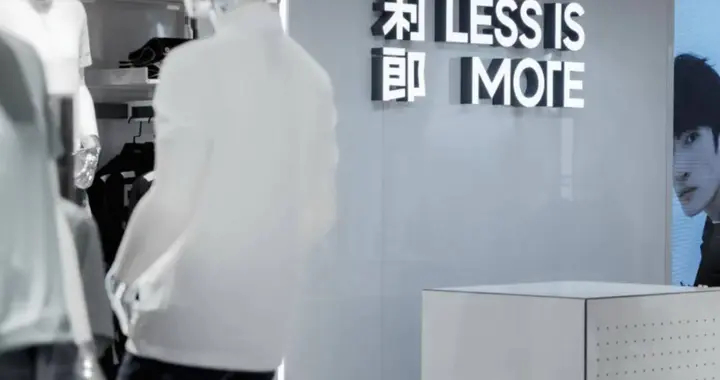 龚俊同款西装刷屏，这个牌子去年卖了40多亿