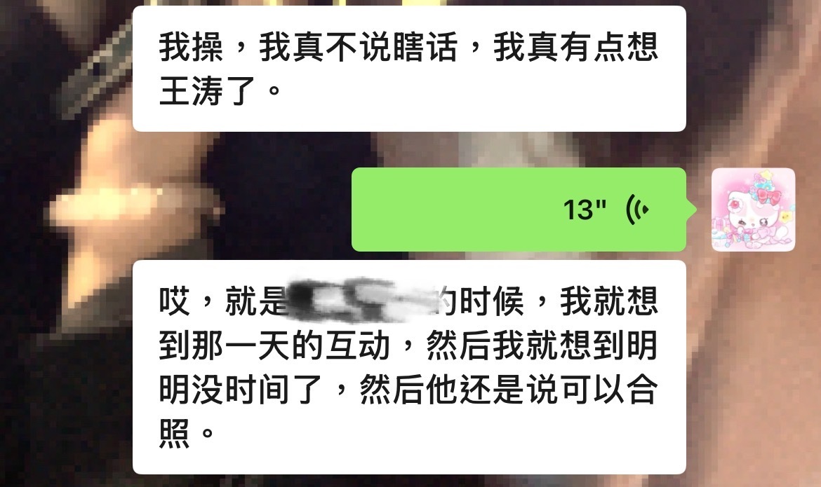 我真有点想这只狗了 