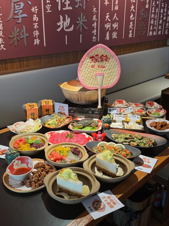 （南京）反复去吃的海鲜粥火锅