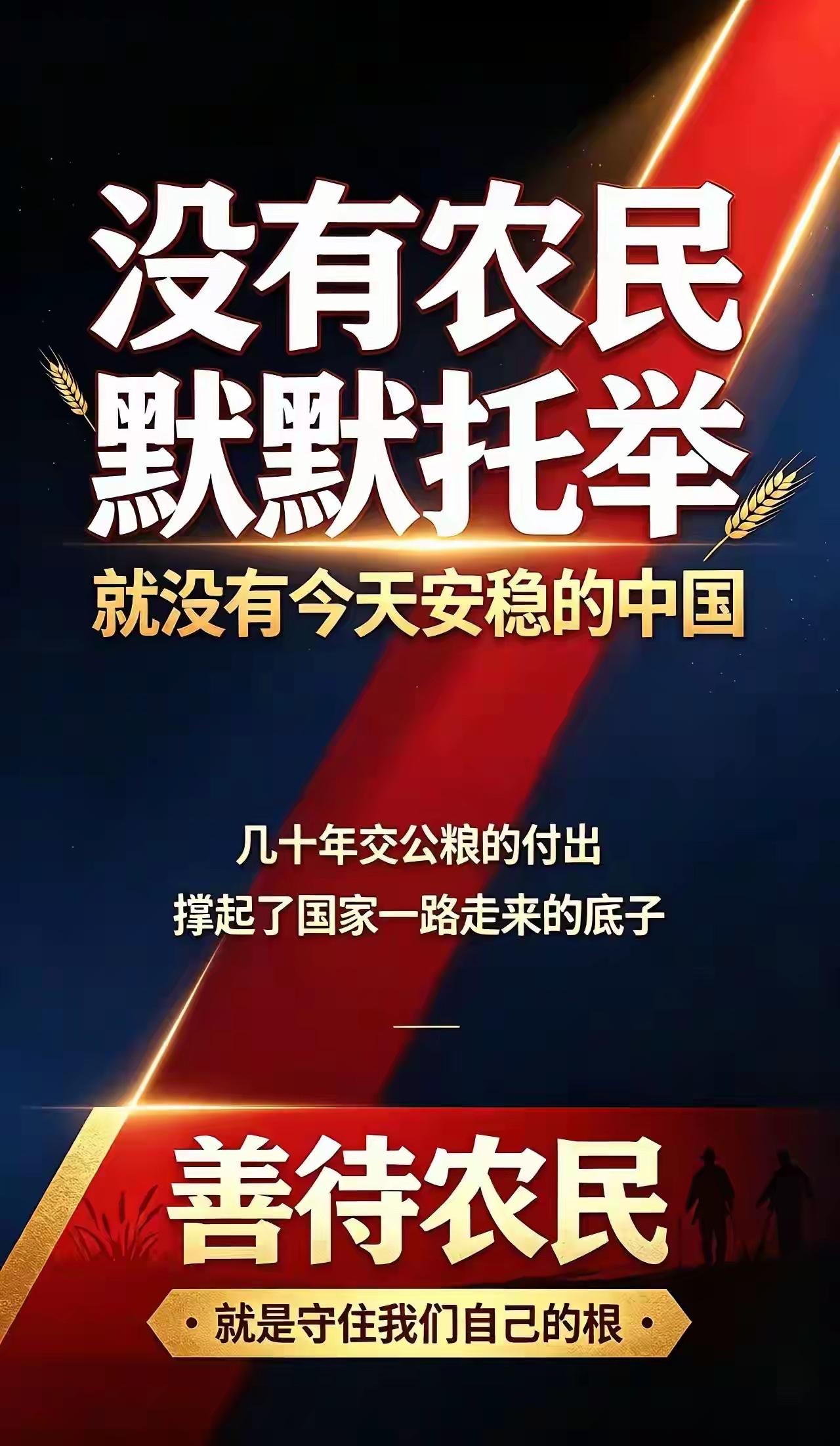 刷到不少讨论古代盐铁官营的帖子，才慢慢想明白抓经济命脉的逻辑有多实在。
就像当年