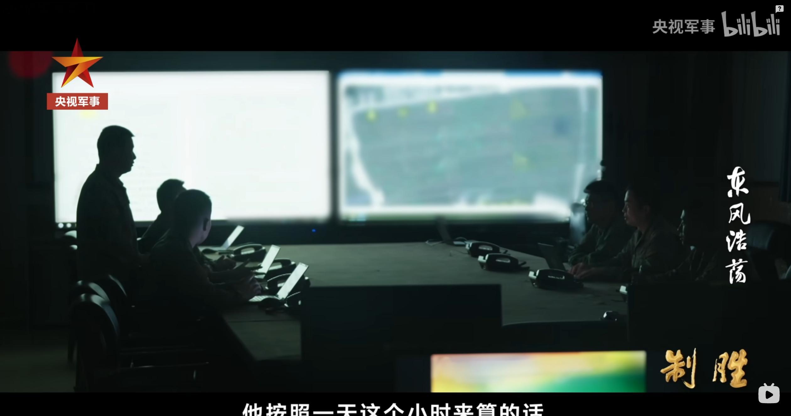 标满了谷歌地图特有黄色箭头的嘉手纳基地我估计如果有天这地方开始冒烟了，呦总肯定会