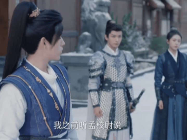 没认出这是赵弈钦 谁懂啊！看了这么多角色还是被惊艳到，《白日提灯》韩令秋太亮眼，