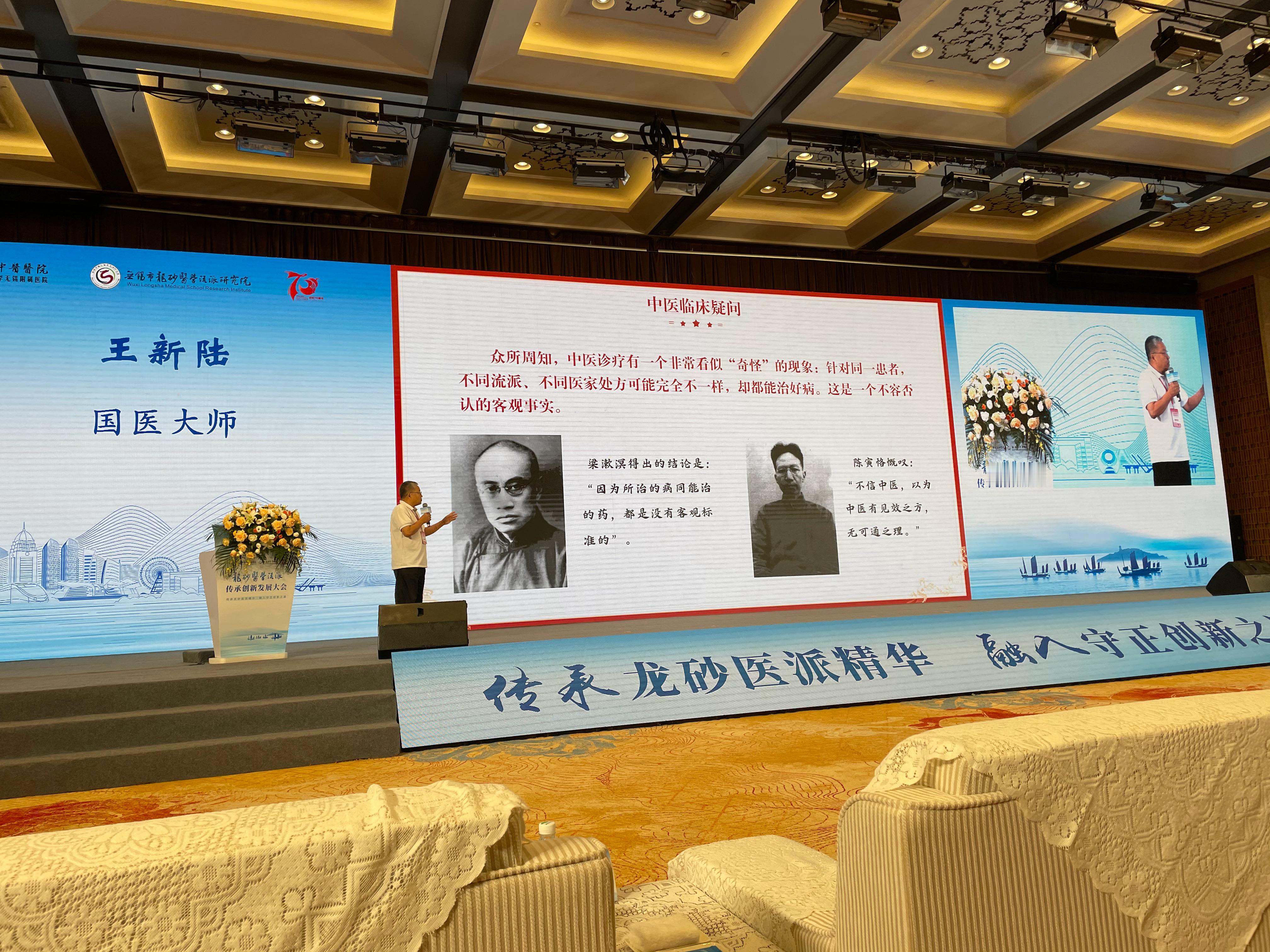 现文科生不能报考中医专业，反对声很多。今天在无锡市召开的龙砂医派传承创新发展大会