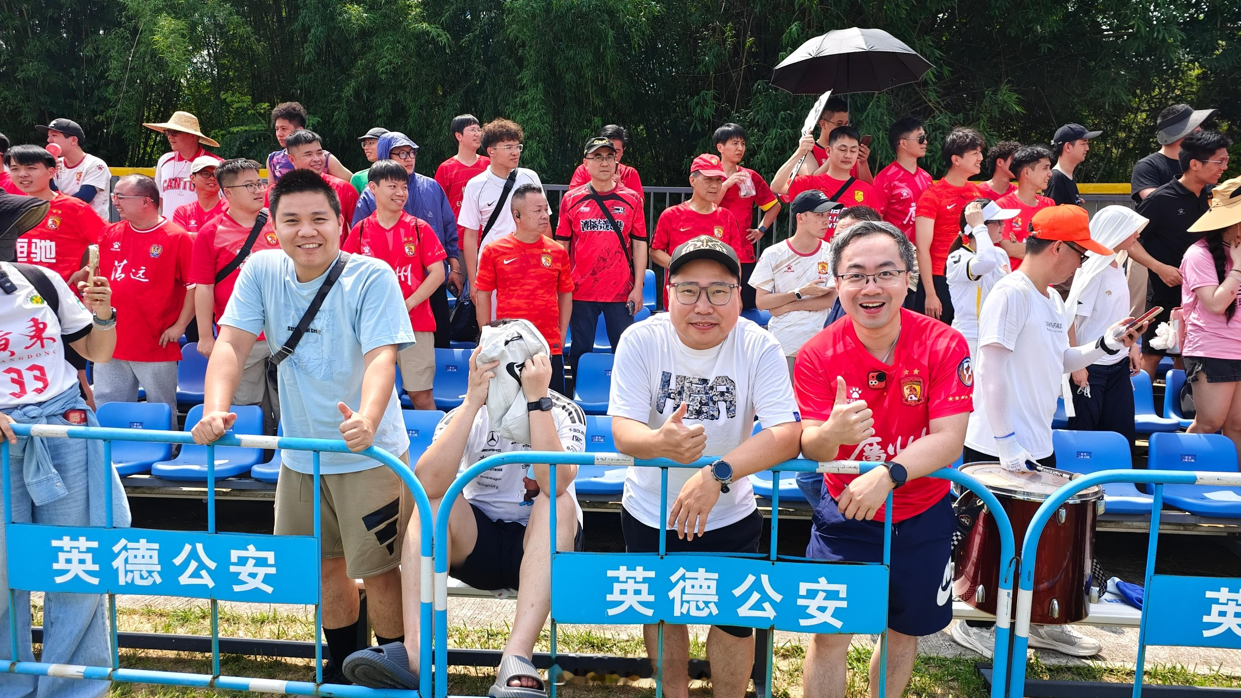 跟我们下午在英德看球同款体验嘛