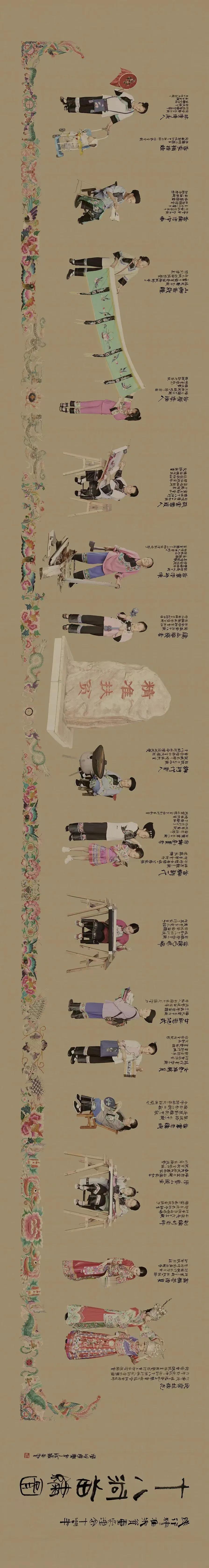 写字是一种生活这样的图你们喜欢吗？