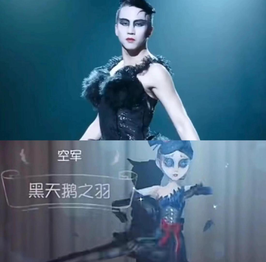 邓超cos第五人格超哥你cos的角色都能开一场第五人格了[允悲]#第五人格# #